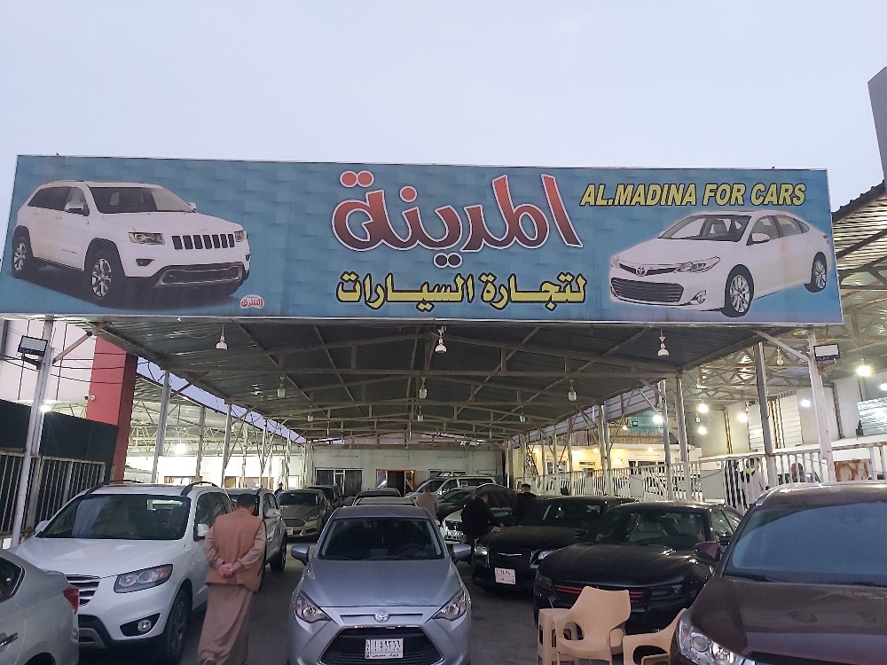 showroom-image